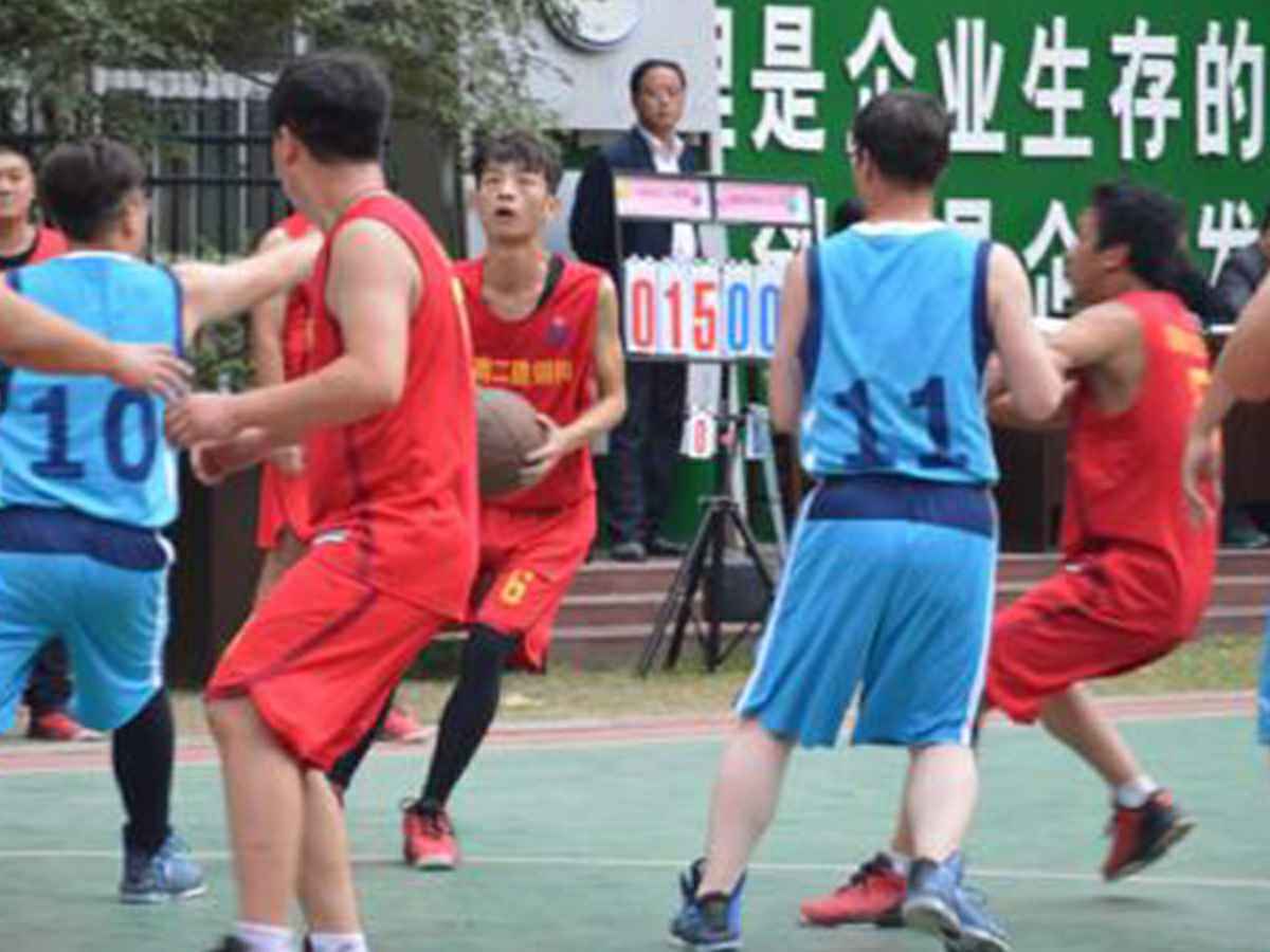 参加厦门晨曦环境卫生服务有限公司“奋进杯”男子篮球赛